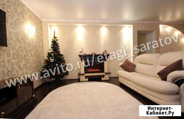 3-комнатная квартира, 85 м², 8/10 эт. на продажу в Энгельсе Энгельс - изображение 1