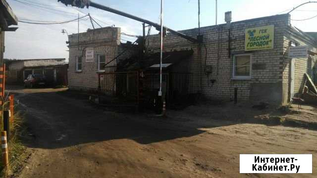 Гараж 18 м² на продажу в Нижнем Новгороде Нижний Новгород - изображение 1