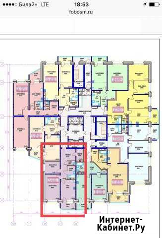 2-комнатная квартира, 80 м², 8/17 эт. на продажу в Дзержинском Московской области Дзержинский - изображение 1
