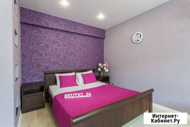 Квартира-студия, 37 м², 3/9 эт. в аренду посуточно в Новосибирске Новосибирск - изображение 1