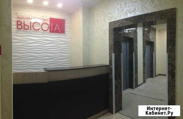 3-комнатная квартира, 84 м², 7/25 эт. на продажу в Воронеже Воронеж - изображение 1