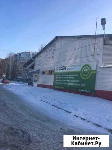 Помещение свободного назначения Кемерово - изображение 1