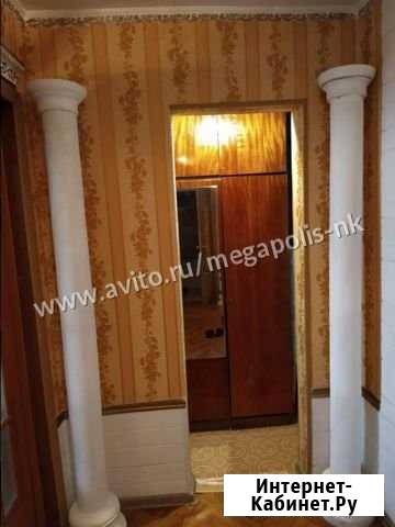 1-комнатная квартира, 40 м², 6/9 эт. на продажу в Новокузнецке Новокузнецк - изображение 1