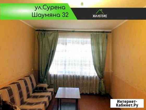 2-комнатная квартира, 41.4 м², 4/5 эт. на продажу в Орле Орёл