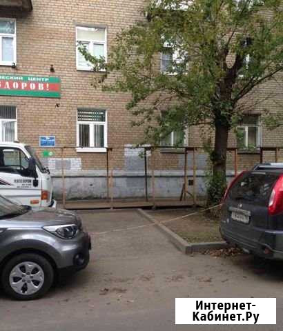 1-комнатная квартира, 41 м², 1/4 эт. на продажу в Ярославле Ярославль - изображение 1