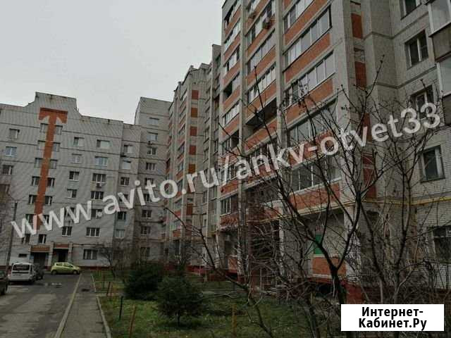 1-комнатная квартира, 48 м², 4/9 эт. на продажу во Владимире Владимир - изображение 1