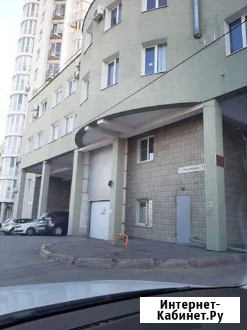 Машиноместо 20 м² на продажу в Волгограде Волгоград - изображение 1