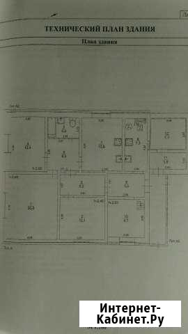 Дом 100 м² на участке 9 сот. на продажу в Мулловке Мулловка - изображение 1