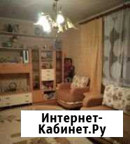 2-комнатная квартира, 48 м², 2/2 эт. на продажу в Дятьково Дятьково - изображение 1