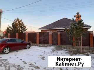 Дом 99 м² на участке 8 сот. на продажу в Подстепках Подстепки - изображение 1