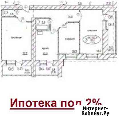 3-комнатная квартира, 88.7 м², 7/9 эт. на продажу в Благовещенске Амурской области Благовещенск