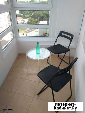 1-комнатная квартира, 27.5 м², 9/16 эт. на продажу в Анапе Анапа - изображение 1