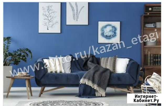 1-комнатная квартира, 31 м², 2/19 эт. на продажу в Казани Казань - изображение 1