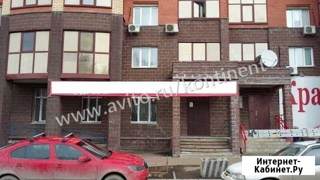 Помещение как торговое, так и офисное Уфа - изображение 1