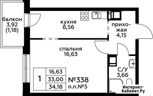 1-комнатная квартира, 34.2 м², 6/6 эт. на продажу в Московском Московской области Московский - изображение 1