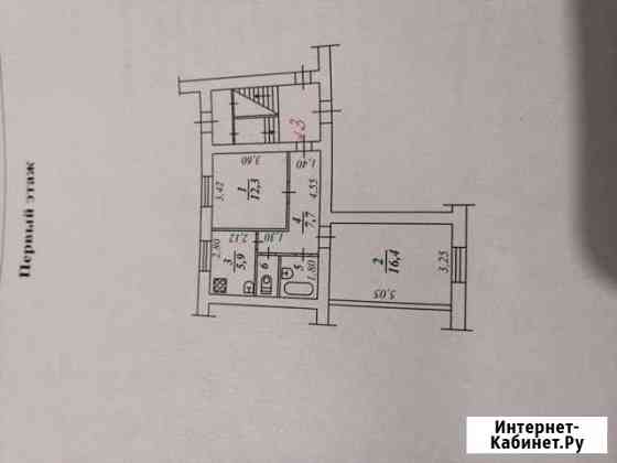 2-комнатная квартира, 47 м², 1/3 эт. на продажу в Соколе Вологодской области Сокол