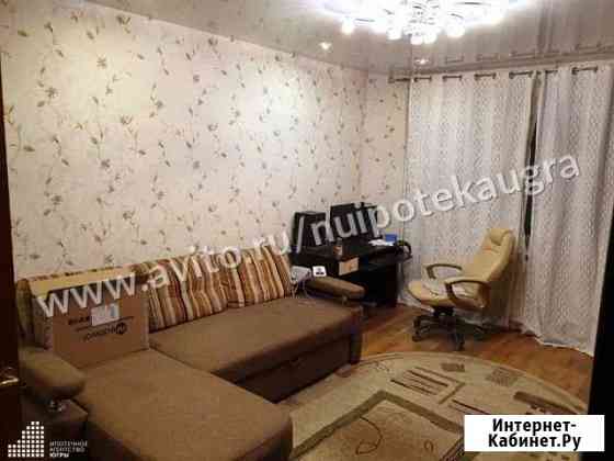 3-комнатная квартира, 67 м², 2/9 эт. на продажу в Нефтеюганске Нефтеюганск