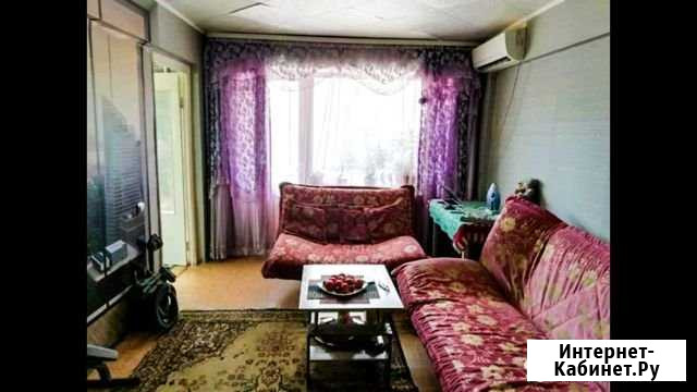 4-комнатная квартира, 61.2 м², 3/5 эт. на продажу в Благовещенске Амурской области Благовещенск - изображение 1