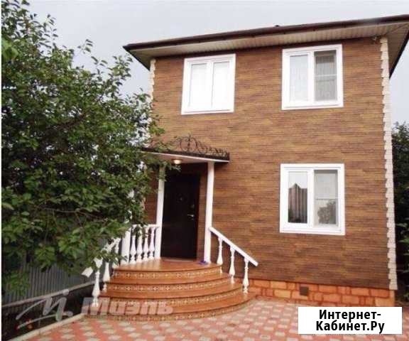 Дом 100 м² на участке 2.5 сот. на продажу в Балашихе Балашиха - изображение 1