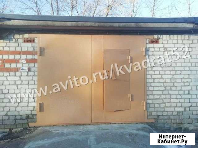Гараж 28 м² на продажу в Кстово Кстово - изображение 1