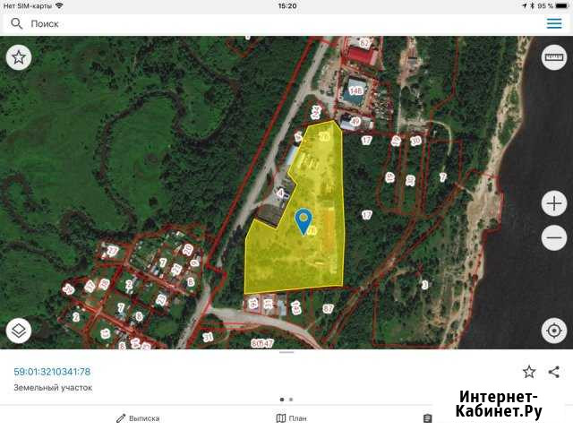 Участок промназначения 350 сот. на продажу в Перми Пермь - изображение 1