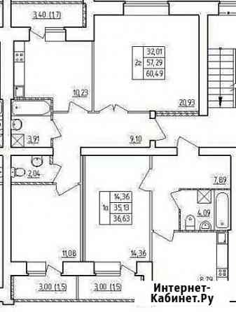 2-комнатная квартира, 60.5 м², 1/5 эт. на продажу в Октябрьском Республики Башкортостан Октябрьский