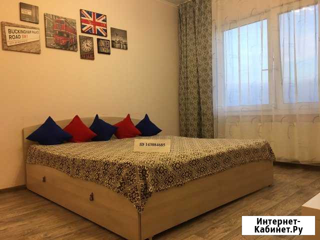 1-комнатная квартира, 46 м², 17/17 эт. в аренду посуточно в Тюмени Тюмень - изображение 1