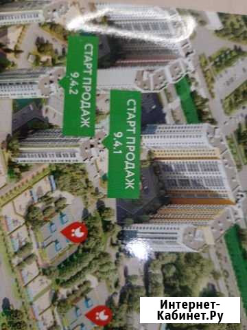 1-комнатная квартира, 37 м², 17/18 эт. на продажу в Екатеринбурге Екатеринбург - изображение 1