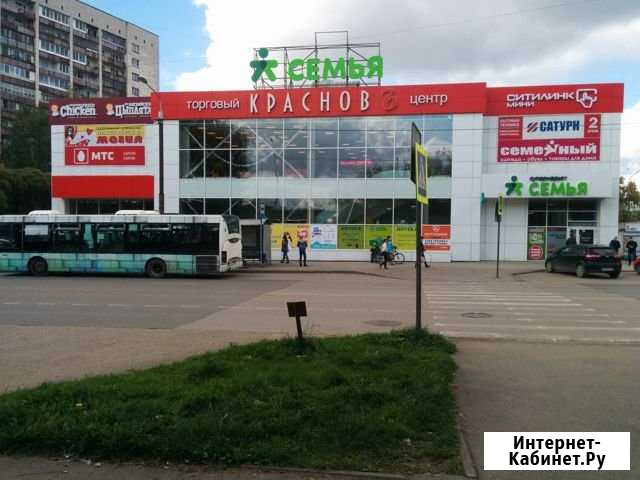 Аренда в ТЦ Красновъ, 35 кв.м. Пермь - изображение 1