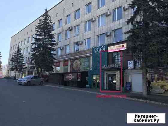 Помещение свободного назначения, 700 кв.м. Уфа