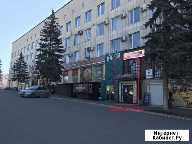 Помещение свободного назначения, 700 кв.м. Уфа - изображение 1
