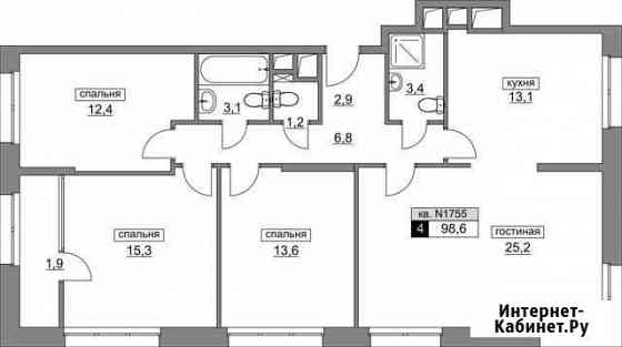 4-комнатная квартира, 98.6 м², 8/13 эт. на продажу в Москве Москва