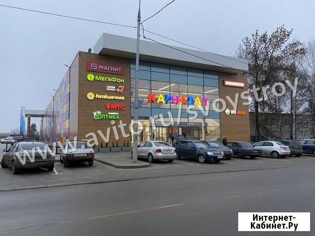 Торговое помещение, 600 кв.м. Короча - изображение 1