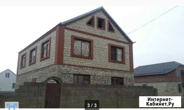 Дом 220 м² на участке 6 сот. на продажу в Новом Хушете Новый Хушет - изображение 1