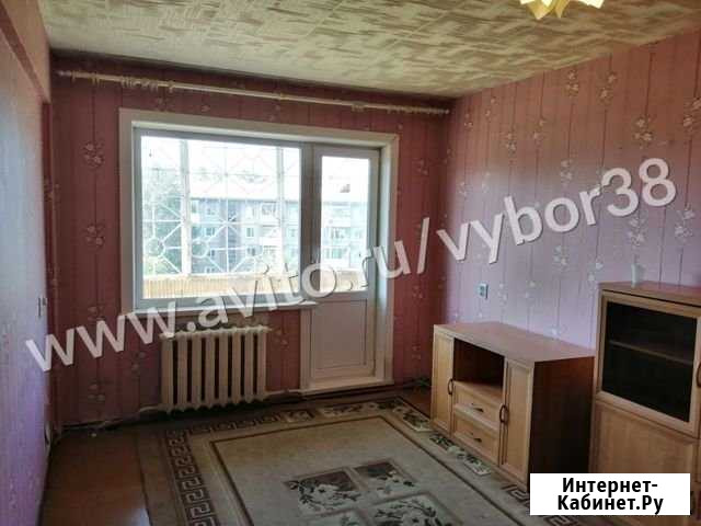 1-комнатная квартира, 30 м², 5/5 эт. на продажу в Ангарске Ангарск - изображение 1
