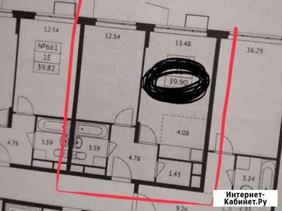 1-комнатная квартира, 39.9 м², 5/12 эт. на продажу в Красково Красково