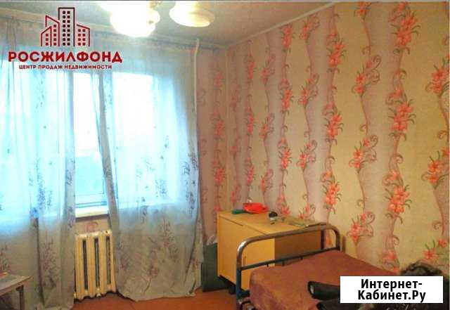 2-комнатная квартира, 53.3 м², 1/5 эт. на продажу в Чите Чита - изображение 1