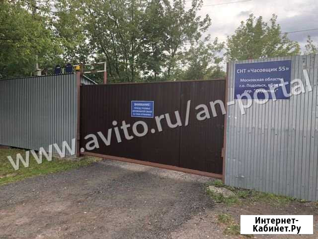 Участок ИЖС 8 сот. на продажу в Подольске Подольск - изображение 1