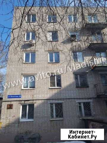 Комната 12 м² в 1-ком. кв., 1/5 эт. на продажу в Нижнем Новгороде Нижний Новгород - изображение 1