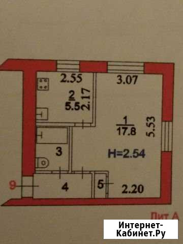 1-комнатная квартира, 30.2 м², 3/5 эт. на продажу в Сергиевом Посаде Сергиев Посад - изображение 1