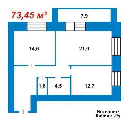 2-комнатная квартира, 73.5 м², 9/16 эт. на продажу в Благовещенске Амурской области Благовещенск