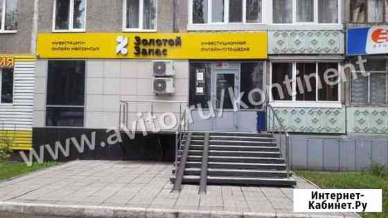 Супер место в центре Сипайлово, 45.5 кв.м. Уфа