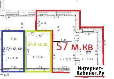 Офисное помещение в самом центре Екатеринбурга Екатеринбург