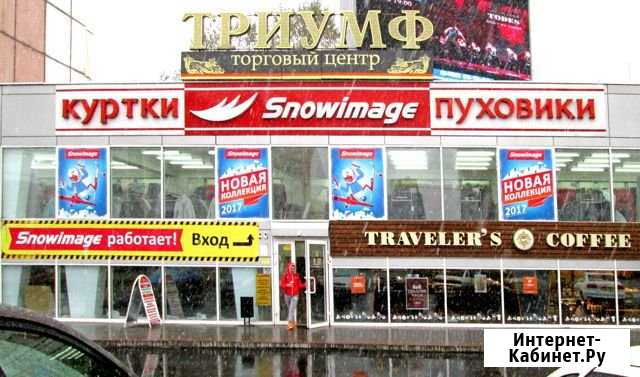 Помещение свободного назначения, 80 кв.м. Сургут - изображение 1