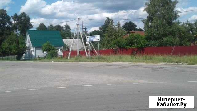 Дом 110 м² на участке 20 сот. на продажу в Костерево Костерево - изображение 1