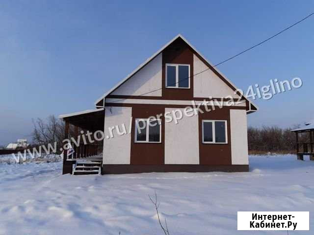 Дом 130 м² на участке 7.5 сот. на продажу в Иглино Иглино - изображение 1