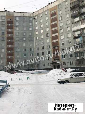 4-комнатная квартира, 92 м², 5/10 эт. на продажу в Новокузнецке Новокузнецк - изображение 1