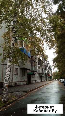 4-комнатная квартира, 75 м², 5/5 эт. на продажу в Прокопьевске Прокопьевск - изображение 1