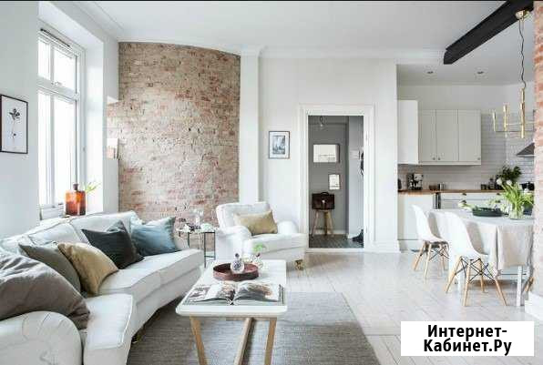 3-комнатная квартира, 74.8 м², 14/19 эт. на продажу в Новокуйбышевске Новокуйбышевск - изображение 1