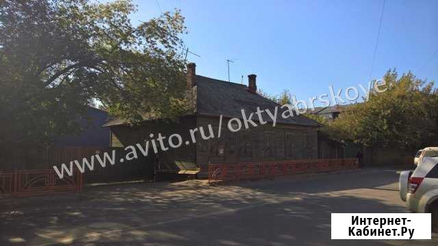 Участок ИЖС 10 сот. на продажу в Иркутске Иркутск - изображение 1